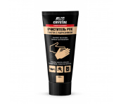 Очиститель рук, паста с абразивом в тубе, 115 гр. AVS AVK-041