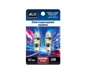 SV054 T11/белый/ (SV8,5) series PRO light CANBUS CSP 3570 31мм 12-24V, блистер 2 шт, AVS A85678S