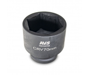 Головка торцевая для механического гайковерта 6-гранная 1''DR (70 мм) AVS H01070I