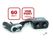 Разветвитель прикуривателя 12/24V (на 2 выхода +USB) AVS CS213U
