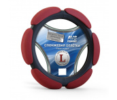 Спонжевая оплетка на руль AVS SP-426L-RD (L, красный)
