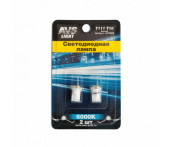 T10 T111 /белый/ (W2.1x9.5D) 4SMD 2835 12V W5W, блистер, 2 шт.