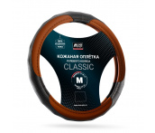 Оплетка на руль из натуральной кожи AVS GL-910M-BBR (M, черный-коричневый)