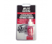 Герметик-фиксатор (анаэробный) высокотемпературный 6 мл. AVS AVK-131