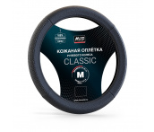 Оплетка на руль из натуральной кожи AVS GL-930M-B (M, черный)