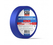 Лента изоляционная ПВХ 19 мм x 20 м (синяя) AVS SCH-004
