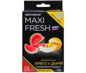 Ароматизатор воздуха (под сиденье, гель 100 гр.) MAXI FRESH MF-102 "АРБУЗ И ДЫНЯ" (с пробником)