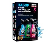 Набор зимний для ухода за автомобилем AVS AVK-929 (A85525S)