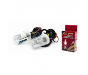 Лампы ксенон H7 (5000K) (2 шт.) разъём KET, AVS 43356