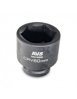 Головка торцевая для механического гайковерта 6-гранная 1''DR (60 мм) AVS H01060I фото 1