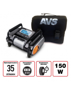 Компрессор AVS KE350EL с цифровым манометром и фонарем (35 л/мин) фото 7