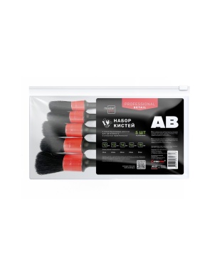 Набор кистей с пластмассовым ворсом для детейлинга и очистки Master Pro AB-0324 (A85632S) фото 2