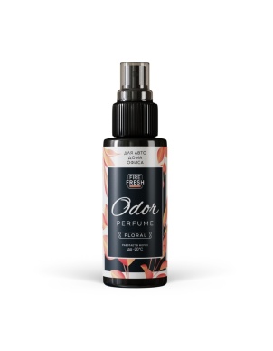 Ароматизатор-нейтрализатор запахов AVS ASP-007 Odor Perfume (Цветочный, спрей 50 мл.) A85441S фото 2