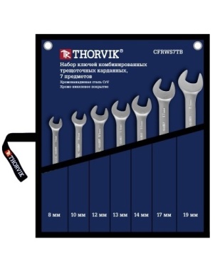 Набор ключей комбинированных, карданных трещоточных, 8-19 мм, 7 предметов, Thorvik CFRWS7TB фото 2