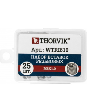 Набор вставок резьбовых M6x1.0, 25 предметов, Thorvik WTRI610 (53187) фото 2