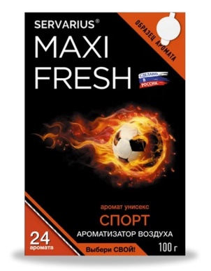 Ароматизатор воздуха (под сиденье, гель 100 гр.) MAXI FRESH MF-108 "СПОРТ" (с пробником) фото 1