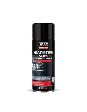 Удалитель клея Adhesive Remover (аэрозоль, 520 мл) AVS AVK-893 (A85463S) фото 1