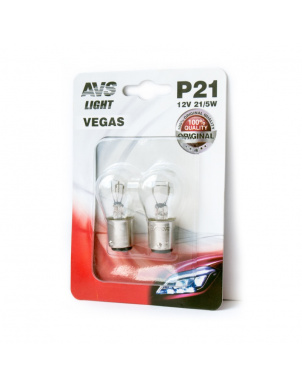 Лампочка AVS Vegas в блистере 12V. P21/5W (BAY15D) 2 шт. фото 1
