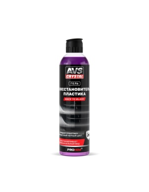 Полироль-восстановитель пластика гель Back to Black gel (дисктоп, 250 мл) AVS AVK-919 (A85475S) фото 1