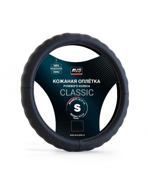 Оплетка на руль из натуральной кожи AVS GL-165S-B (S, черный) фото 1