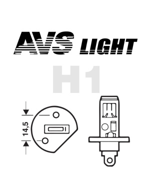 Галогенные лампы AVS ATLAS /5000К/ H1.24V.70W. блистер 2шт. A78574S фото 3