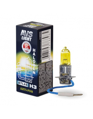 Лампа галогенная AVS ATLAS ANTI-FOG, BOX желтый H3.12V.55W (1 шт.) фото 1