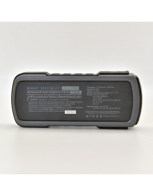 Пуско-зарядное устройство BERKUT JSL-27000 Specialist фото 5