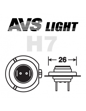 Галогеновые лампы AVS SIRIUS NIGHT WAY H7.12V.55W Plastic box-2 шт. фото 3