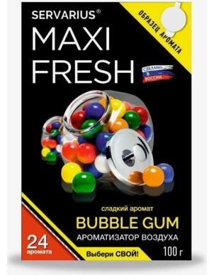 Ароматизатор воздуха (под сиденье, гель 100 гр.) MAXI FRESH MF-114 "BUBBLE GUM" (с пробником) фото 1