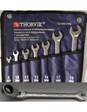 Набор ключей комбинированных, карданных трещоточных, 8-19 мм, 7 предметов, Thorvik CFRWS7TB фото 1