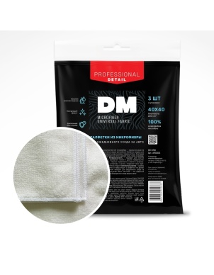 Салфетки из микрофибры "Universal Fabric" DM-0700 (40*40 см) (3 шт.) A95033S фото 1