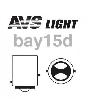 Лампочка AVS Vegas в блистере 12V. P21/5W (BAY15D) 2 шт. фото 2