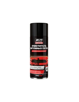 Очиститель битумных пятен Bitumen Stain Cleaner (520 мл, аэрозоль) AVS AVK-959 (A95002S) фото 1