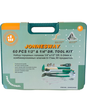 Набор инструментов Jonnesway S04H52460S, 60 предметов фото 4