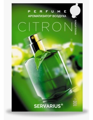 Ароматизатор воздуха (под сиденье, 100 гр.) MAXI FRESH PS-5, PERFUME "CITRON" (с пробником) фото 1