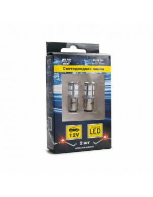 T15 S022B /красный/ (BAY15D) 13SMD 5050 12V, 2 contact, 2 шт. фото 1