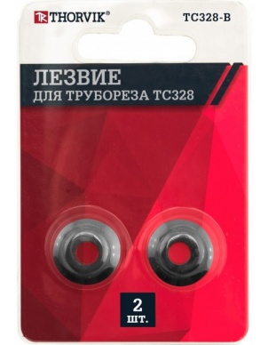 Лезвие для трубореза TC328 (2 шт) Thorvik TC328-B (53396) фото 2