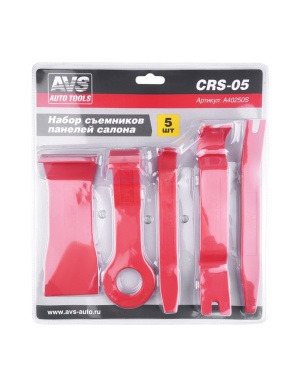 Набор съемников панелей салона 5 предметов, AVS CRS-05 (A40250S) фото 4