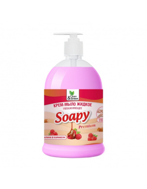 Крем-мыло жидкое "Soapy" малина в карамели, увлажняющее с дозатором 1000 мл, Clean&Green CG8114 фото 1