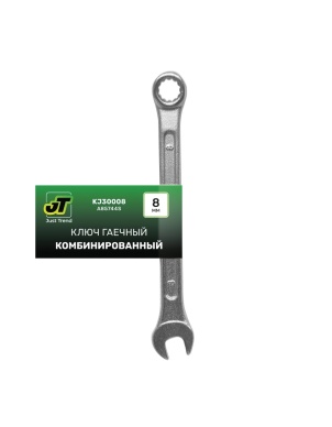 Ключ гаечный комбинированный (08 мм) JT KJ30008 (A85744S) фото 1