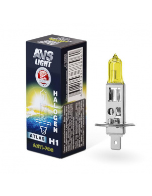 Лампа галогенная AVS ATLAS ANTI-FOG, BOX желтый H1.12V.55W (1 шт.) фото 1