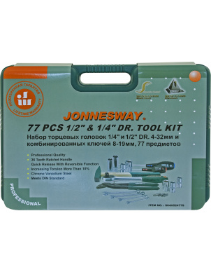 Набор инструментов Jonnesway S04H52477S, 77 предметов фото 2