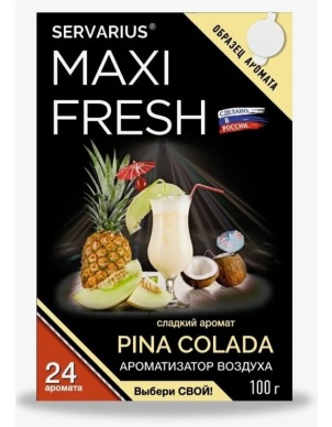 Ароматизатор воздуха (под сиденье, гель 100 гр.) MAXI FRESH MF-110 "PINA COLADA" (с пробником) фото 1