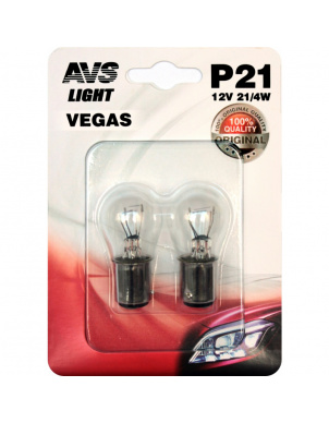 Лампочка AVS Vegas в блистере 12V. 21W (BAU15S) 2 шт. фото 1