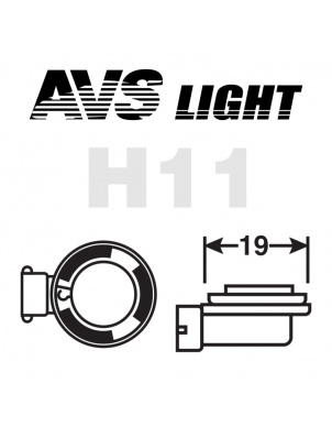 Галогеновые лампы AVS SIRIUS NIGHT WAY H11.12V.55W Plastic box-2 шт. фото 3
