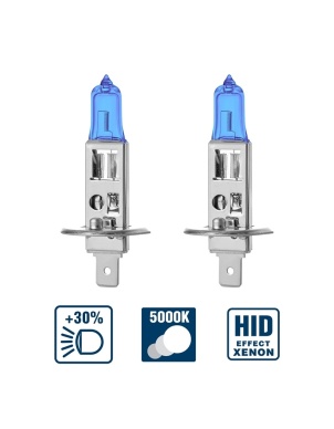 Галогенные лампы AVS ATLAS /5000К/ H1.24V.70W. блистер 2шт. A78574S фото 2