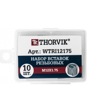 Набор вставок резьбовых M12x1.75 Thorvik WTRI12175 (10 предметов) 53194 фото 2