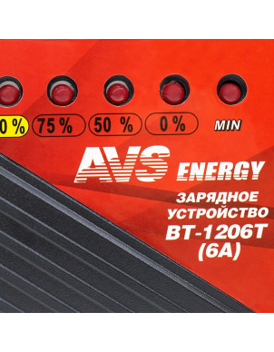 Зарядное устройство для авто и мото аккумуляторов AVS BT-1206T (6A) 6V/12V фото 4