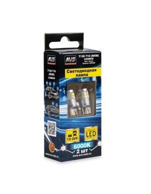 Светодиодные лампочки T126 T10 /белый/ (W2.1x9.5d) CANBUS 9SMD 3030 12-24V W5W, 2 шт. (A85430S) фото 1