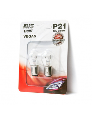 Лампочка AVS Vegas в блистере 12V. P21/4W (BAZ15d) смещенный штифт- 2 шт. фото 1